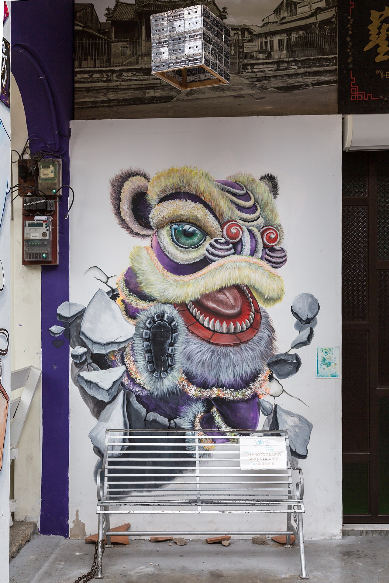 George Town: Heritage, Street Art & Clan Houses